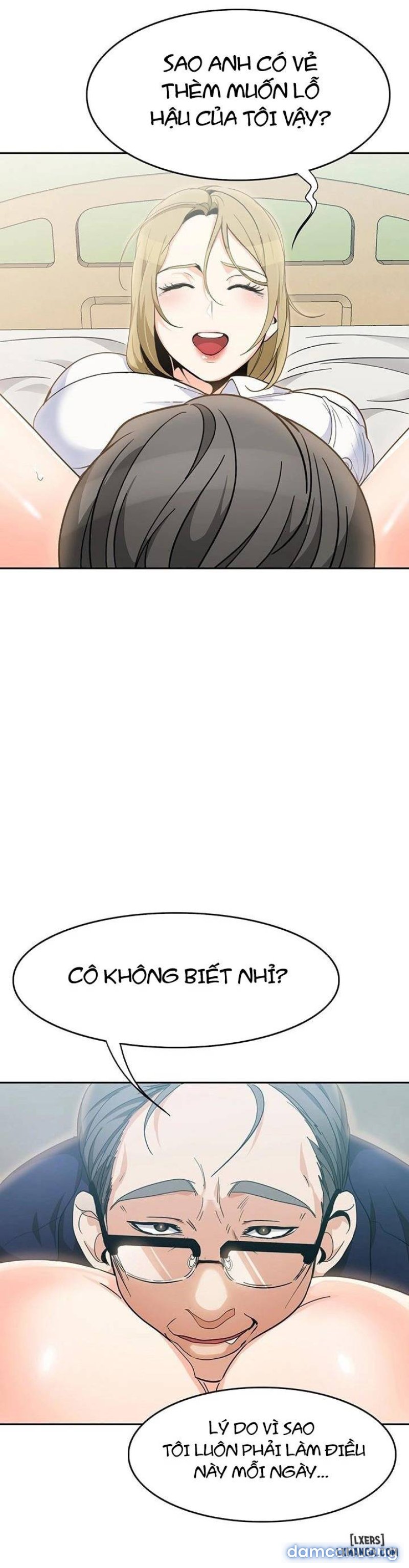 Oppa, Not There 