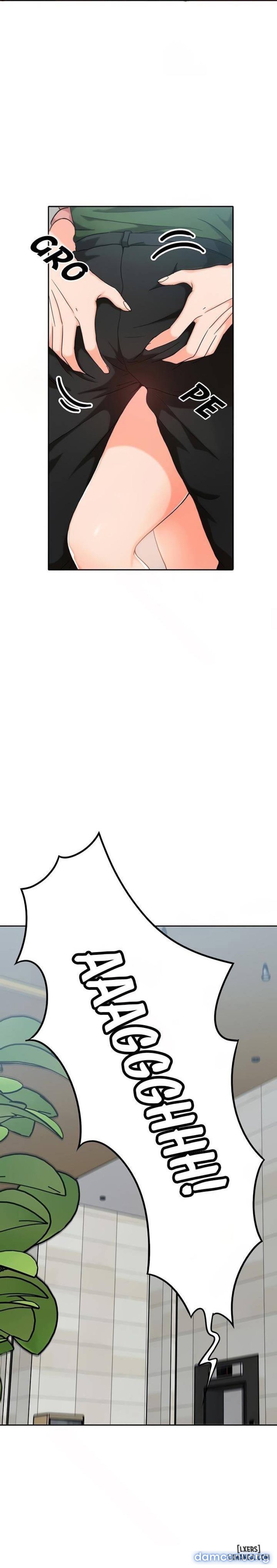 Oppa, Not There 