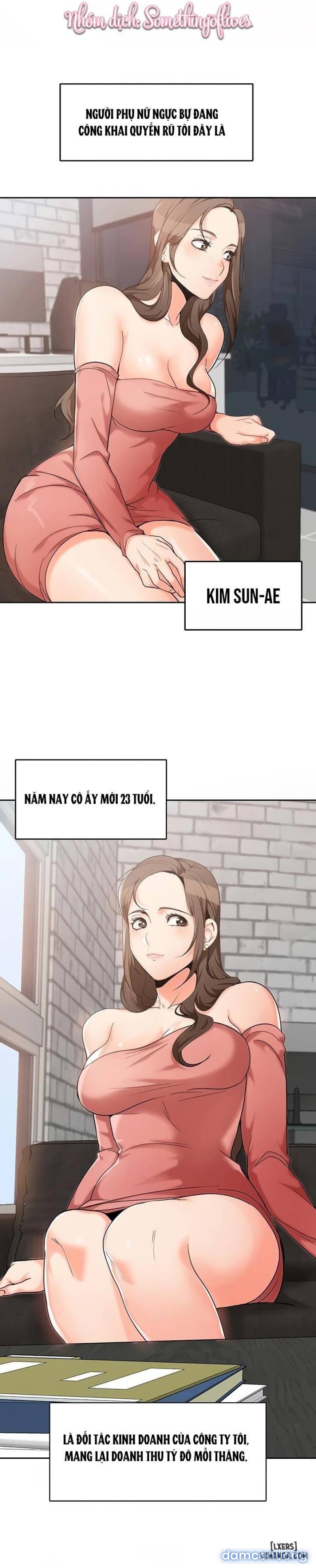 Oppa, Not There 