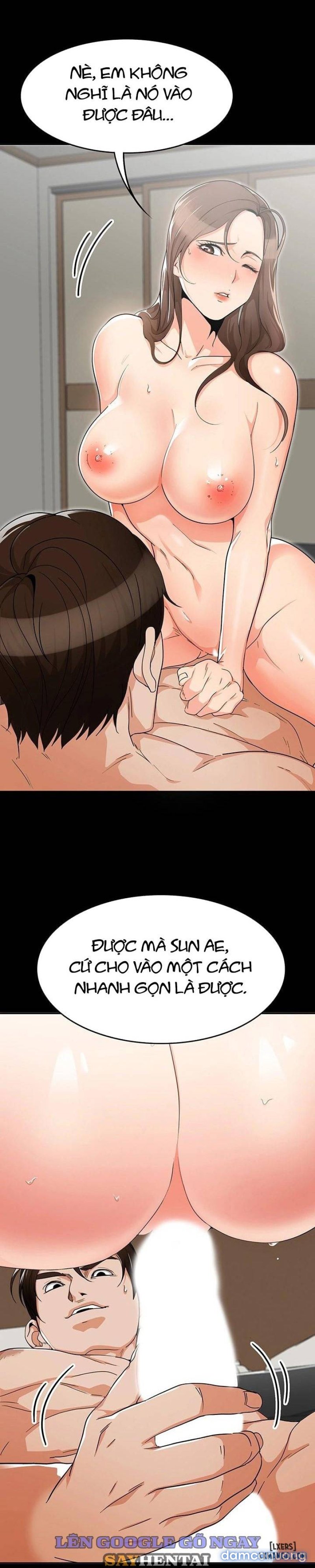 Oppa, Not There 