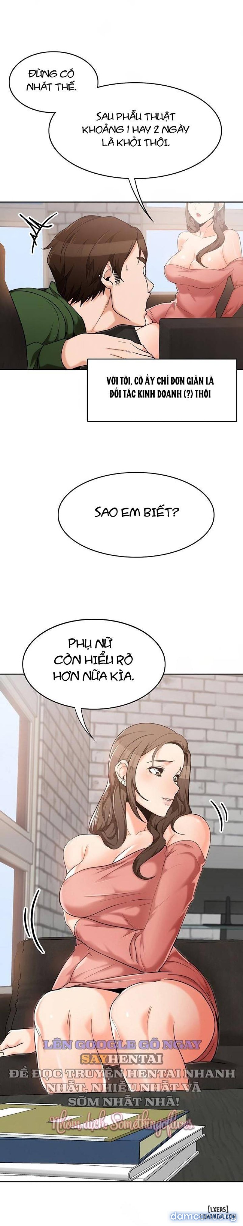 Oppa, Not There 