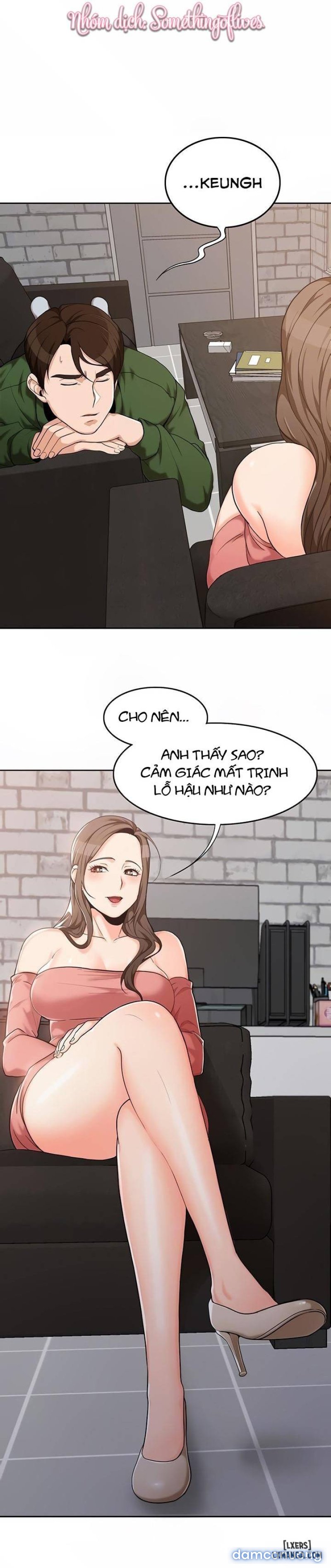Oppa, Not There 