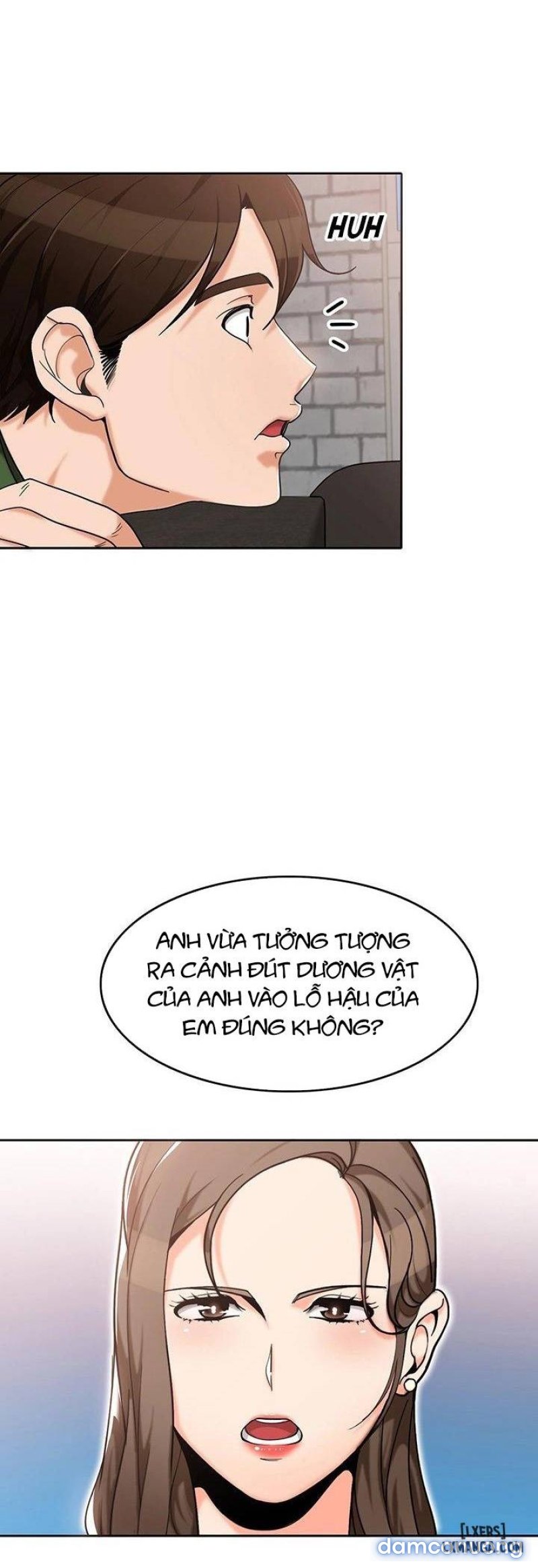 Oppa, Not There 