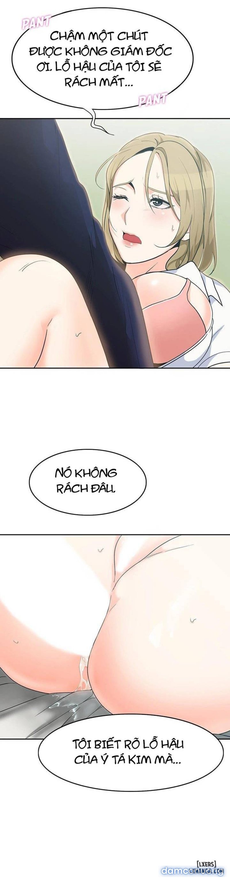 Oppa, Not There 