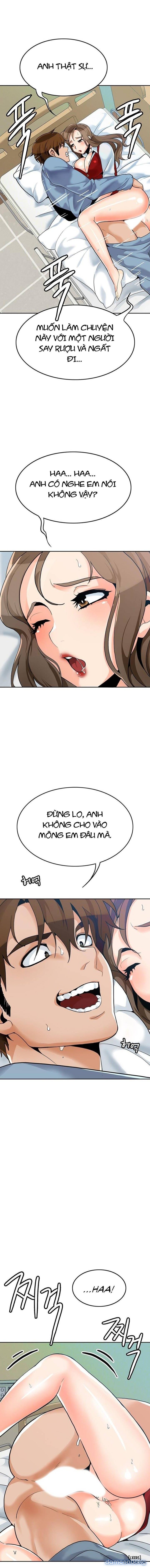 Oppa, Not There 