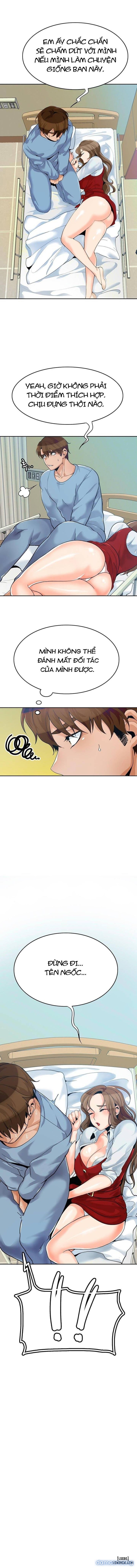 Oppa, Not There 