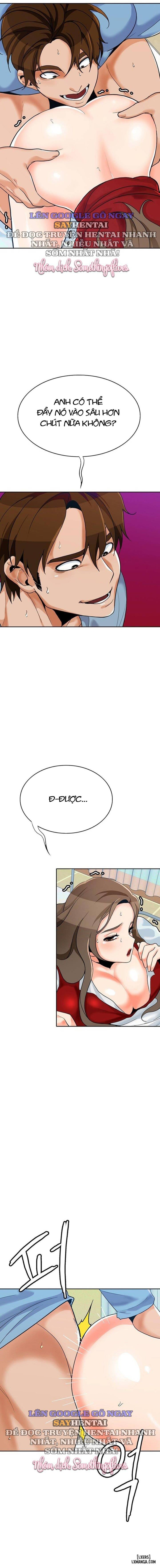 Oppa, Not There 