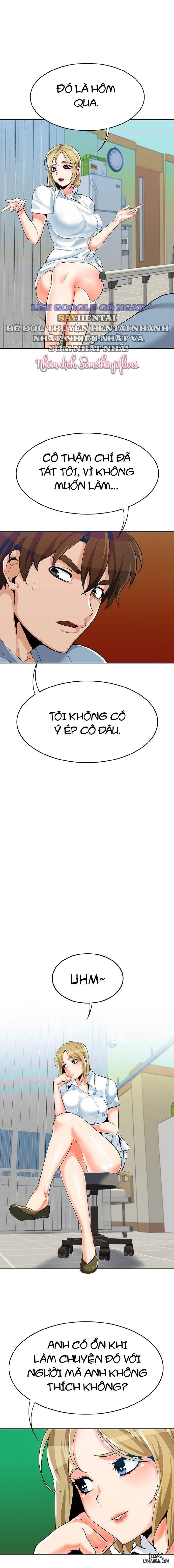 Oppa, Not There 