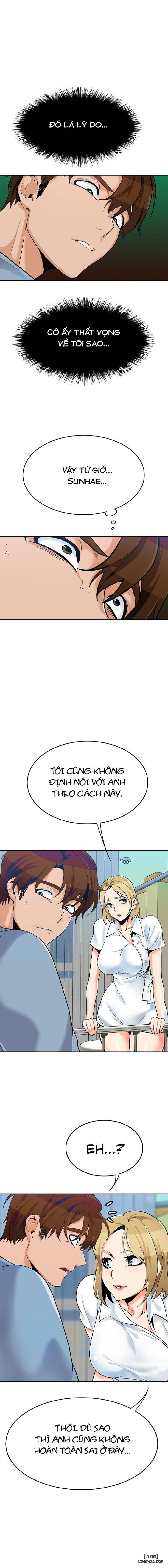 Oppa, Not There 