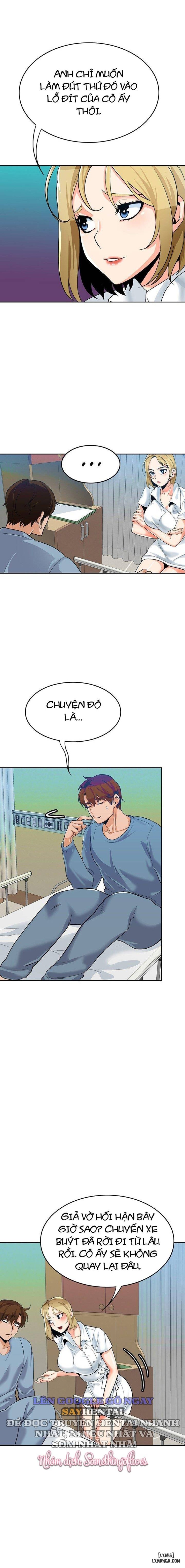 Oppa, Not There 