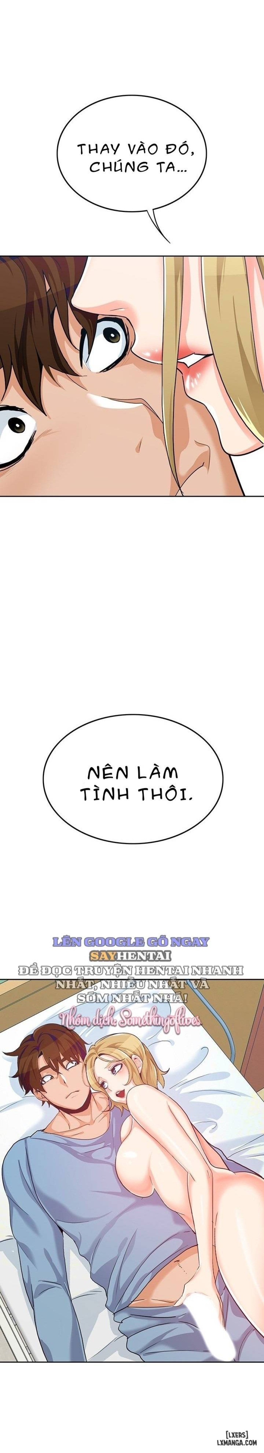 Oppa, Not There 