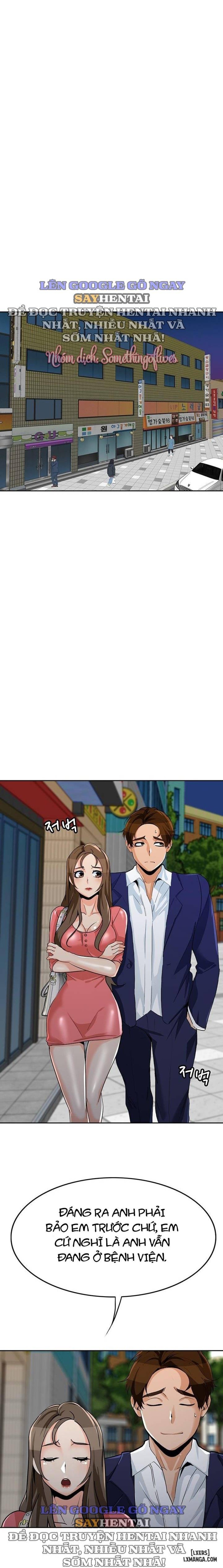 Oppa, Not There 