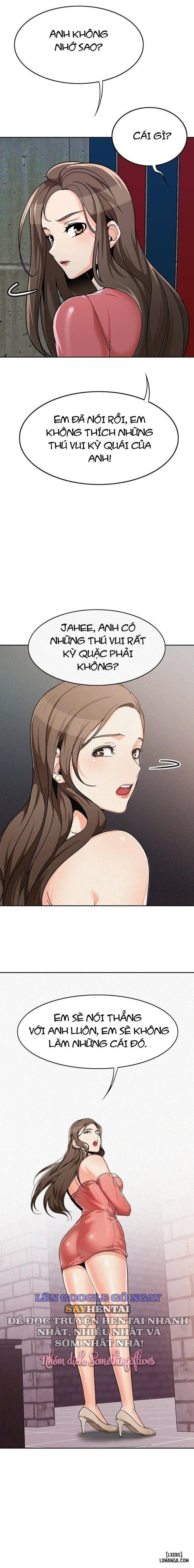 Oppa, Not There 