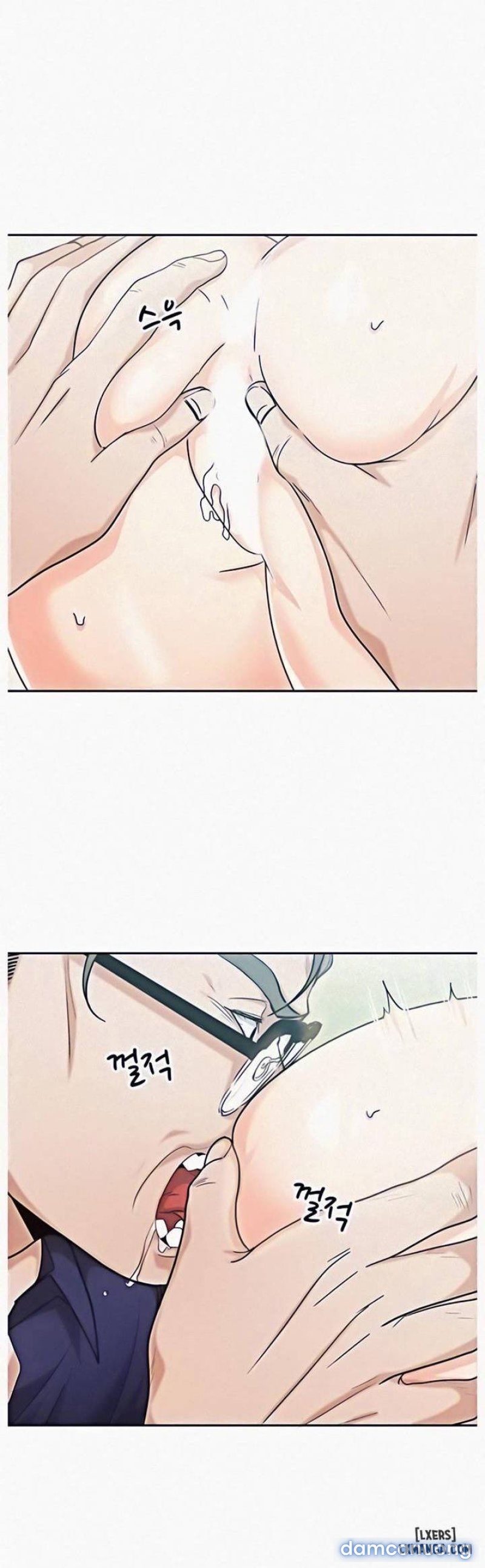 Oppa, Not There 