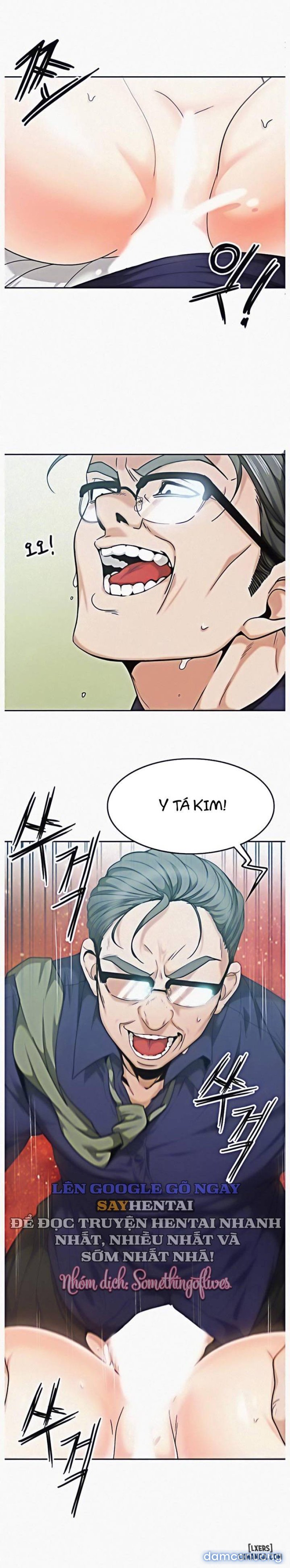 Oppa, Not There 