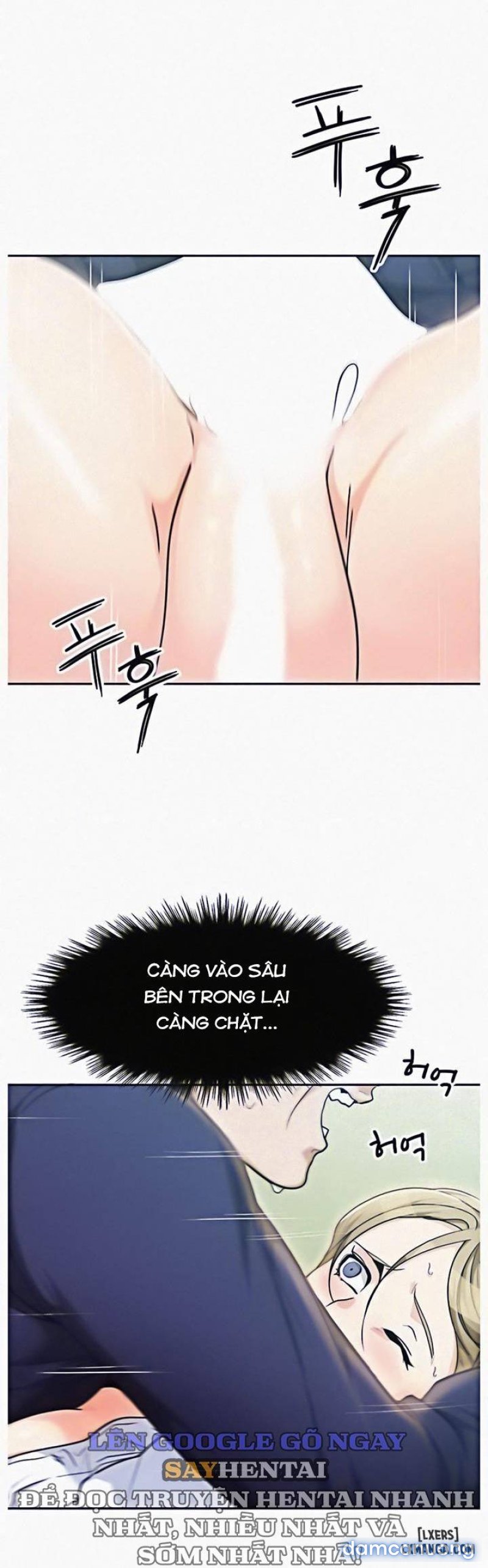 Oppa, Not There 