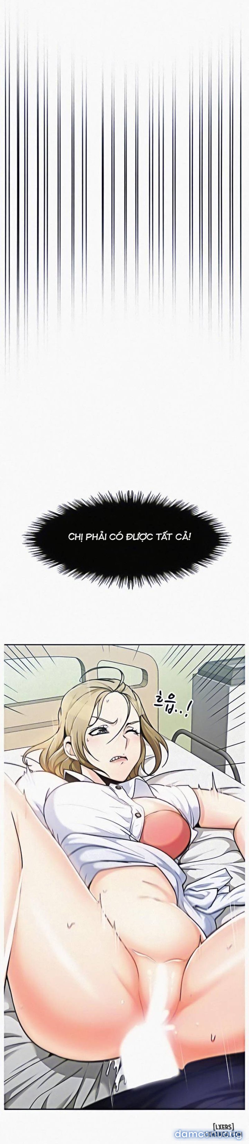 Oppa, Not There 