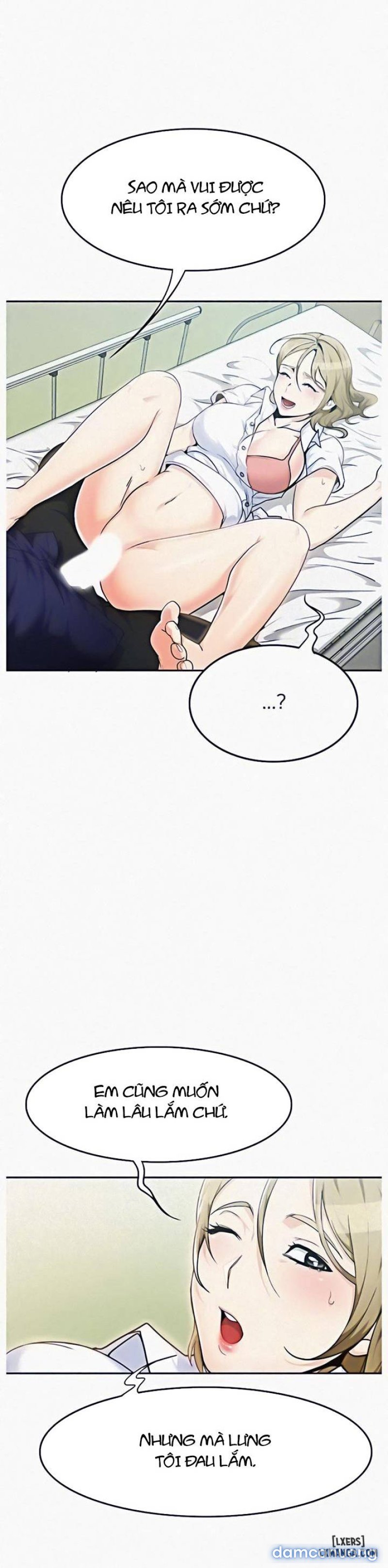 Oppa, Not There 