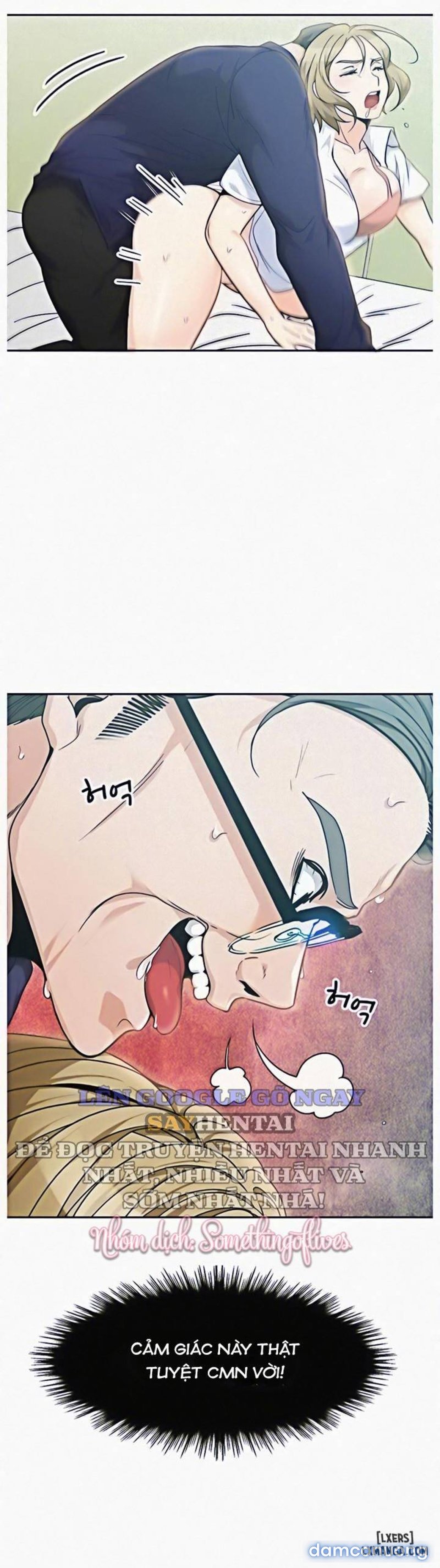 Oppa, Not There 