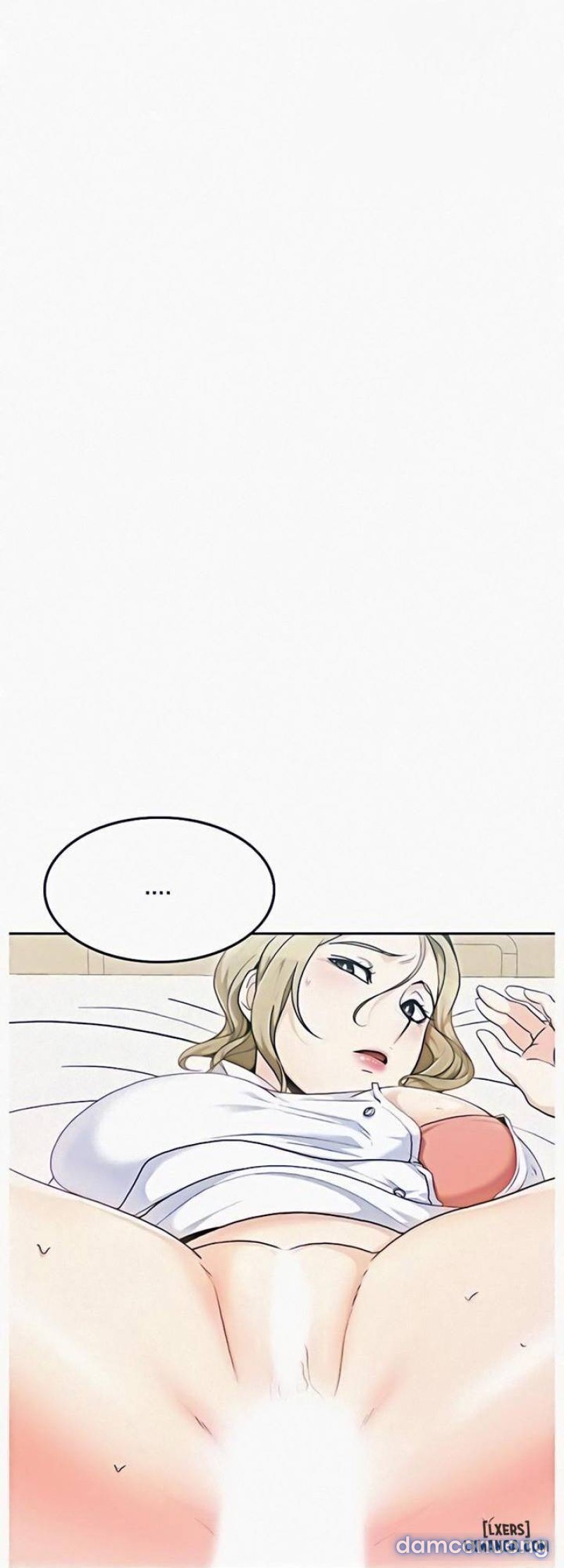 Oppa, Not There 