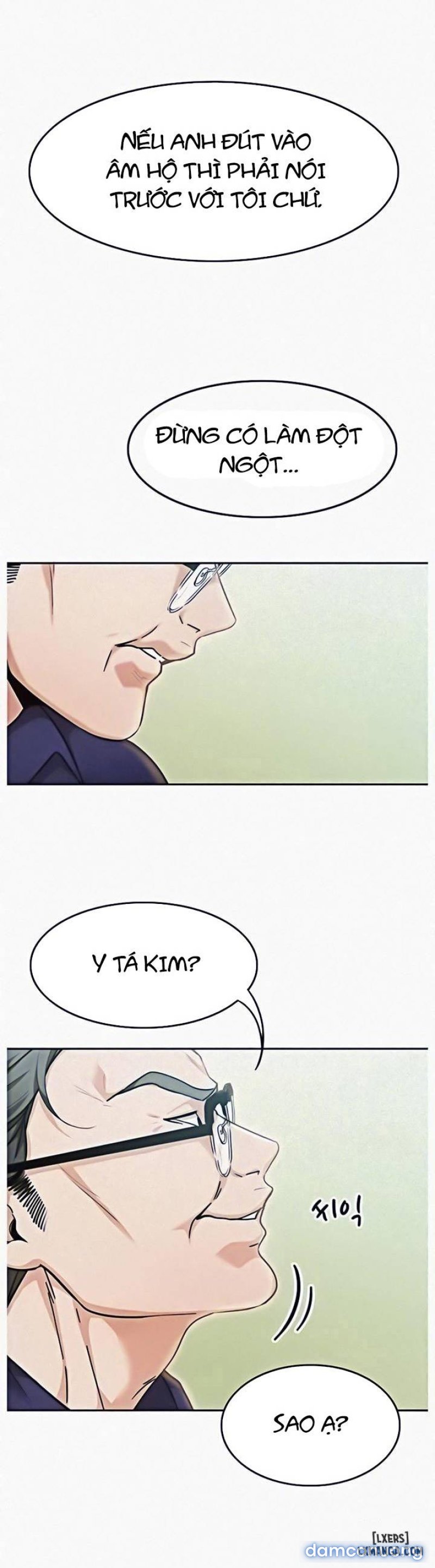 Oppa, Not There 