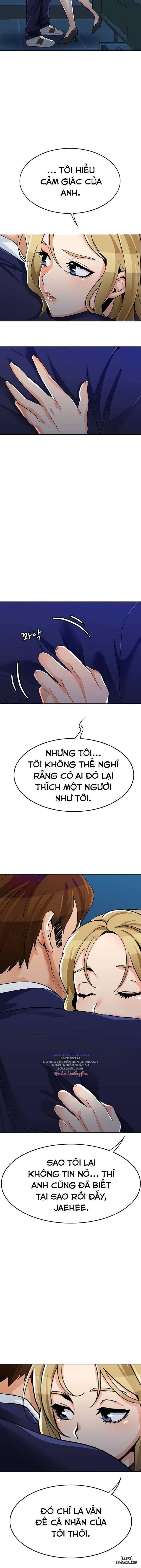Oppa, Not There 