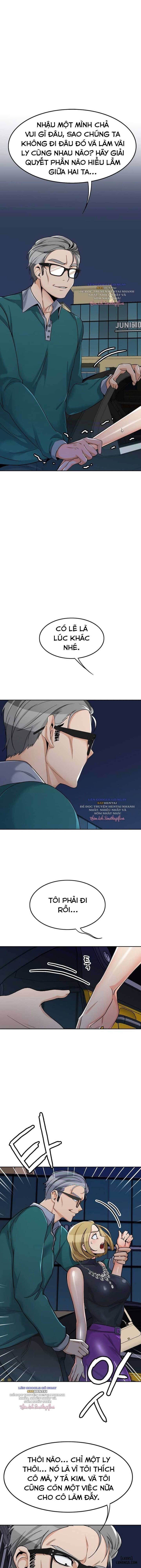 Oppa, Not There 