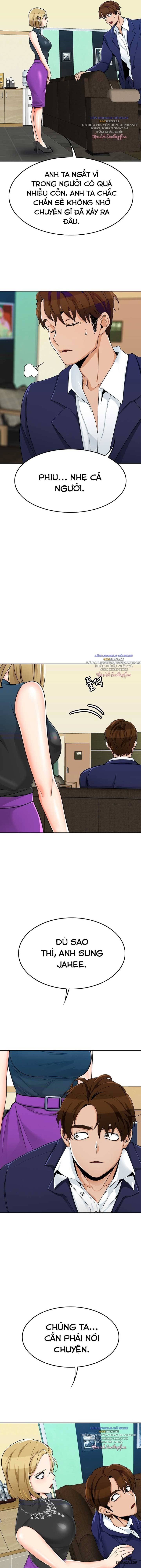 Oppa, Not There 