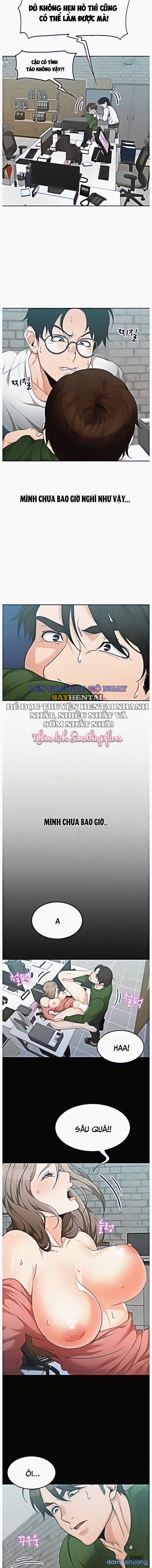 Oppa, Not There 