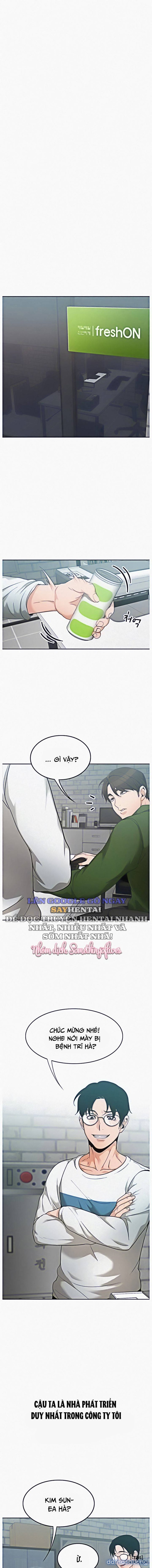 Oppa, Not There 