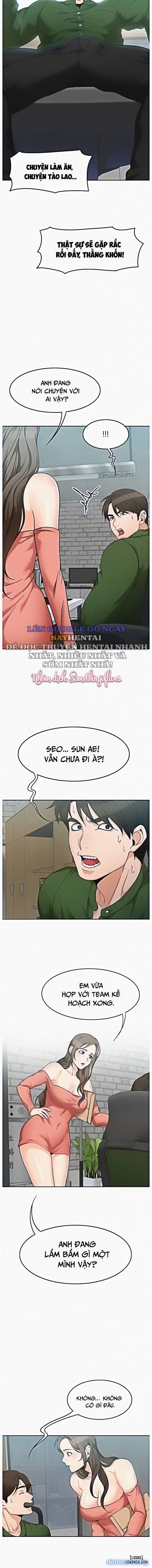 Oppa, Not There 