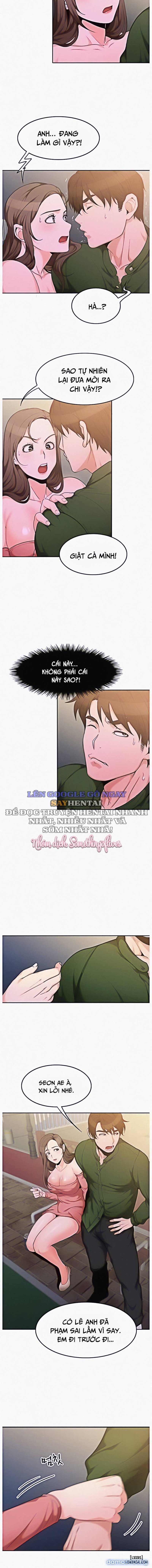 Oppa, Not There 