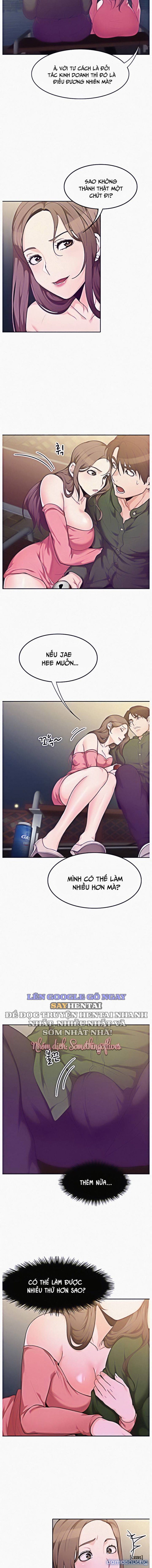 Oppa, Not There 