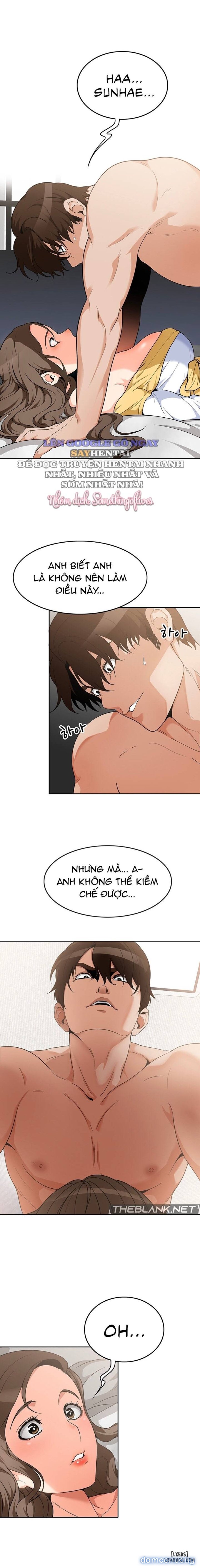 Oppa, Not There 