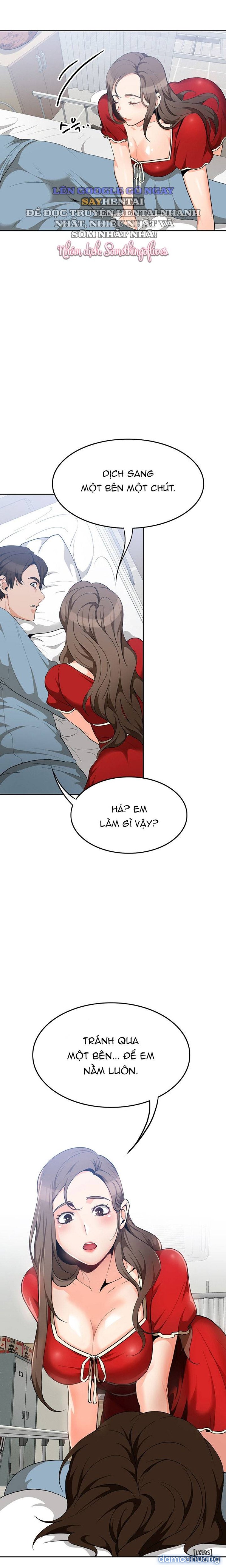 Oppa, Not There 