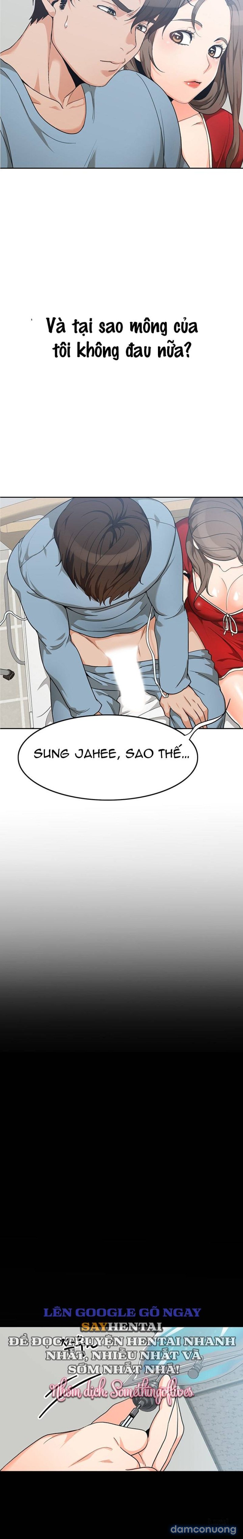 Oppa, Not There 