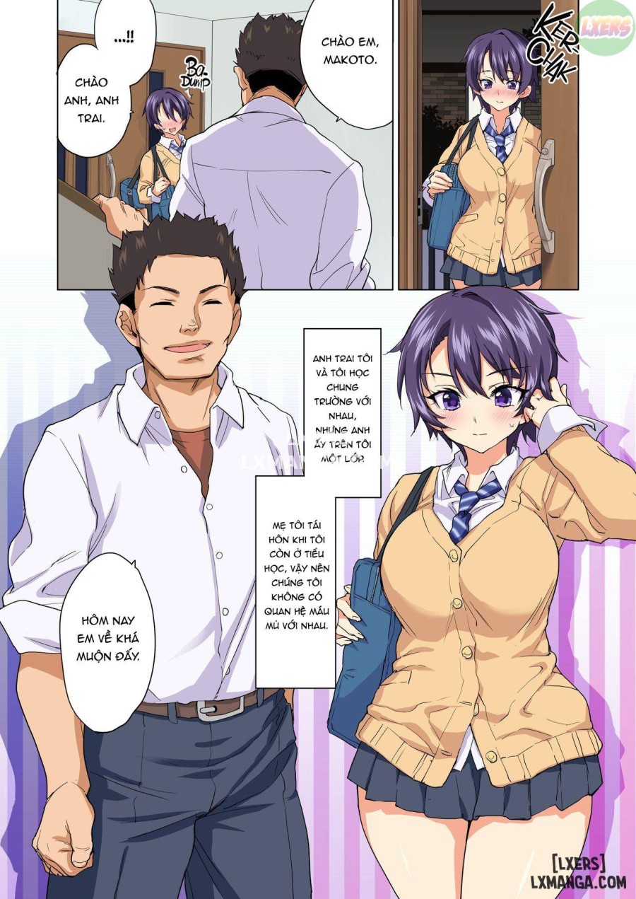 Mako chan's Development Diary 