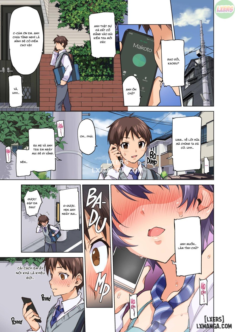 Mako chan's Development Diary 
