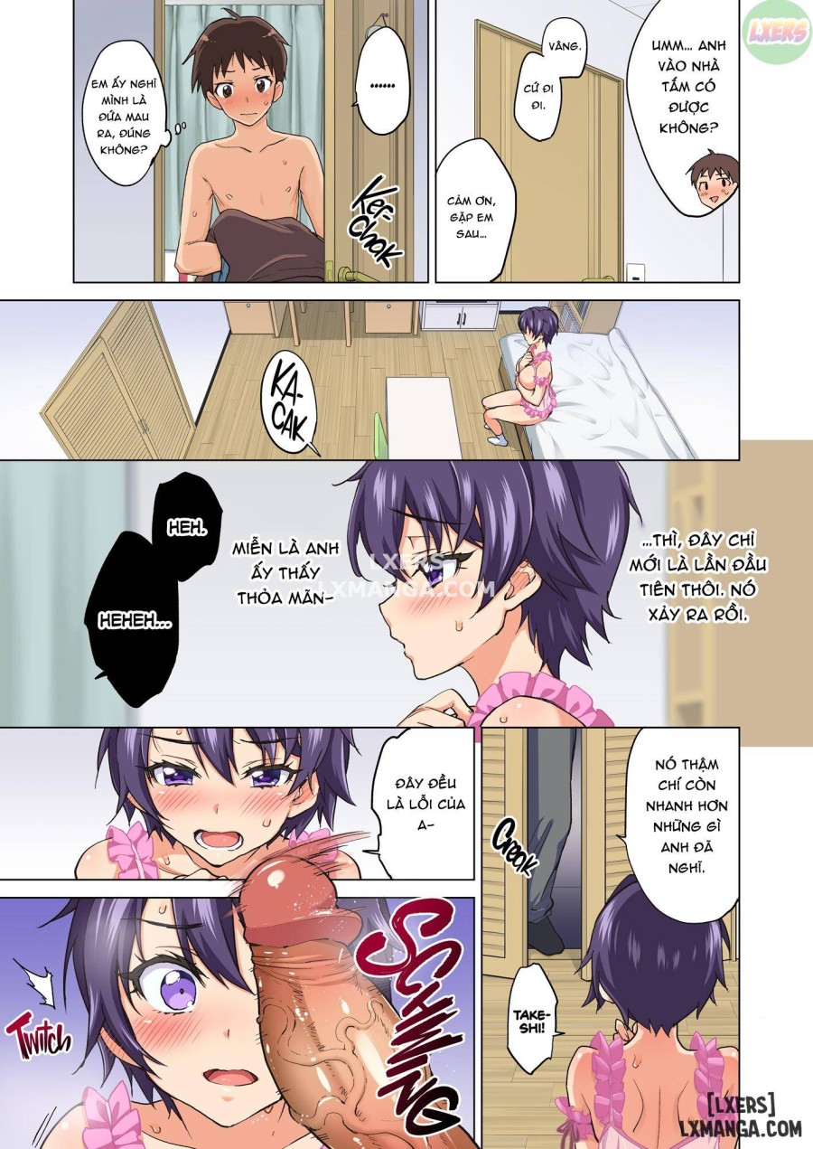Mako chan's Development Diary 
