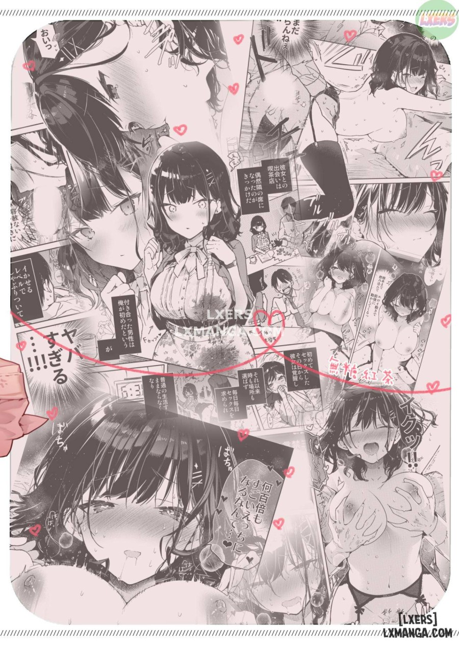 Seiyoku Tsuyome na Kanojo 