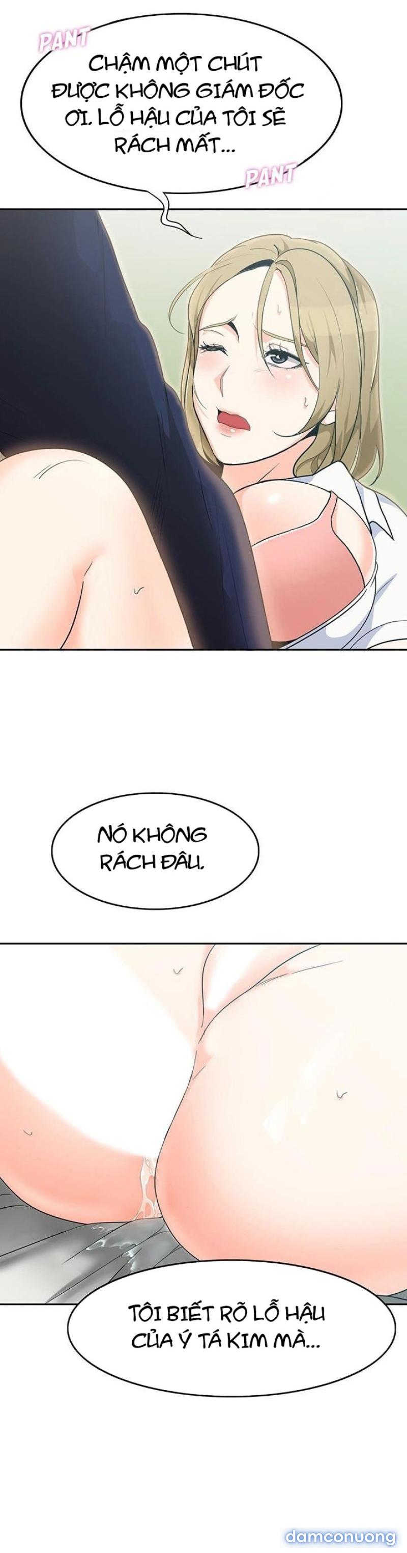 Oppa à! không phải chỗ đó! 