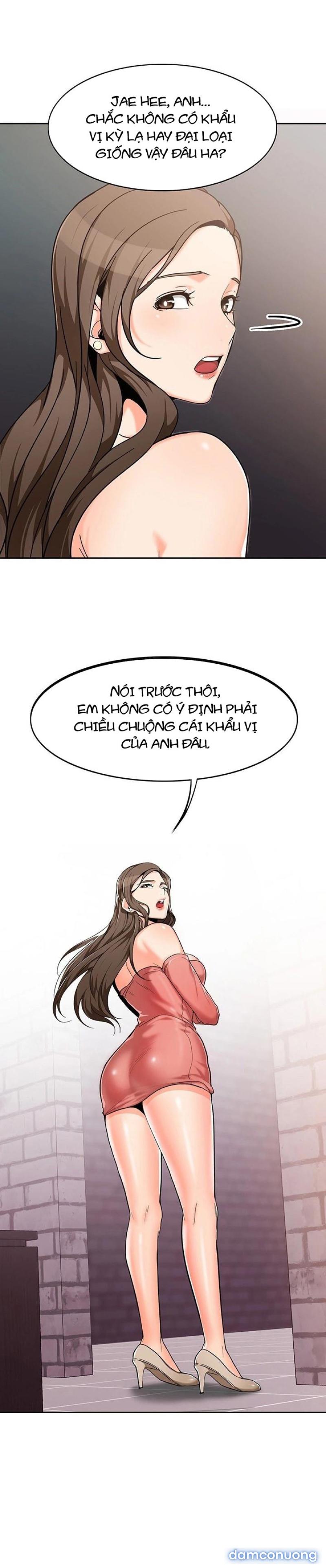 Oppa à! không phải chỗ đó! 