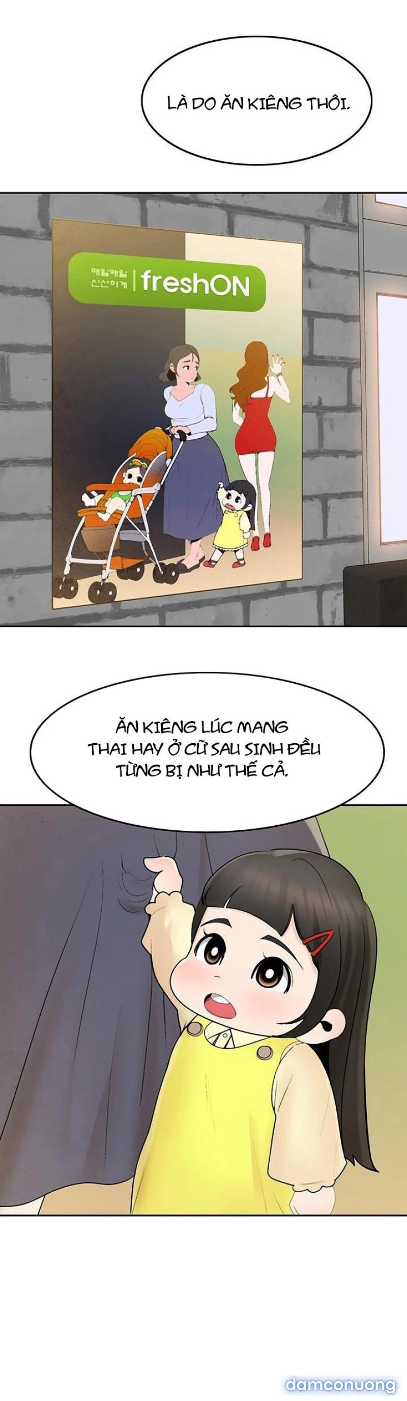 Oppa à! không phải chỗ đó! 