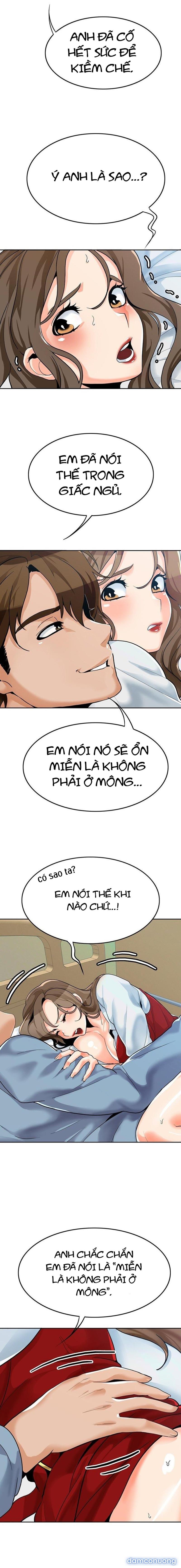 Oppa à! không phải chỗ đó! 