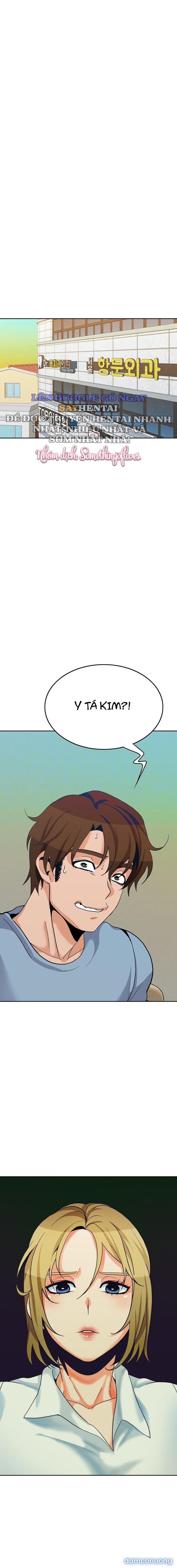 Oppa à! không phải chỗ đó! 
