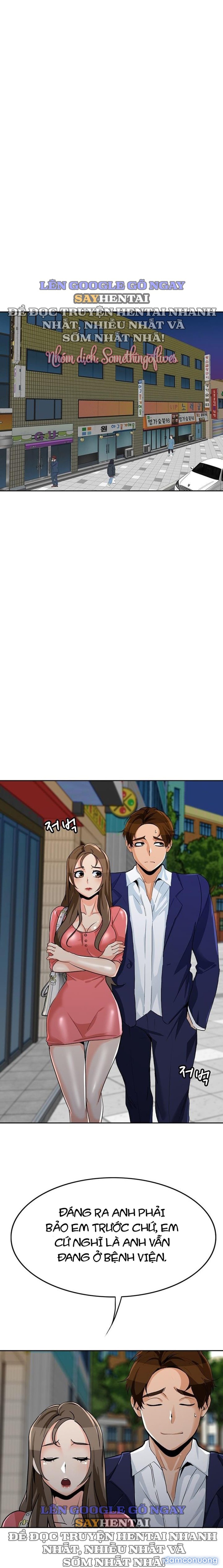 Oppa à! không phải chỗ đó! 