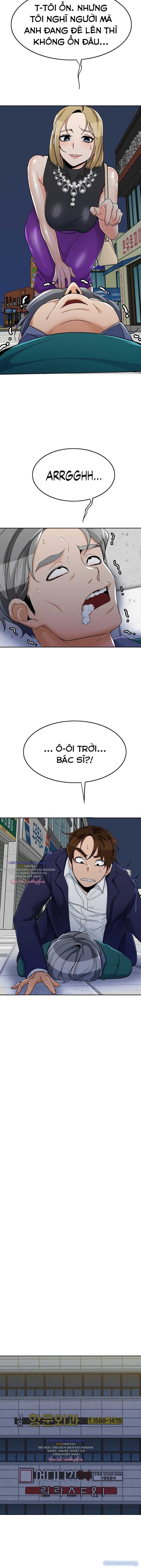 Oppa à! không phải chỗ đó! 