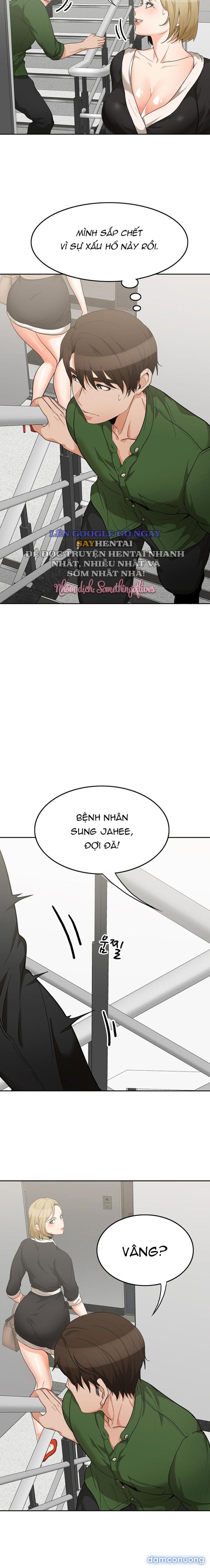 Oppa à! không phải chỗ đó! 