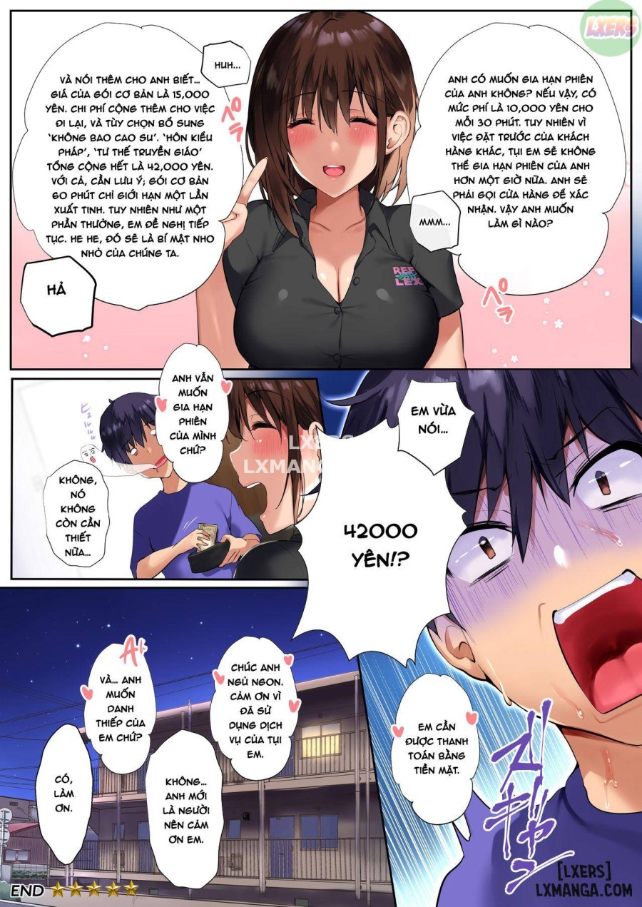 Onee-san Reflex 