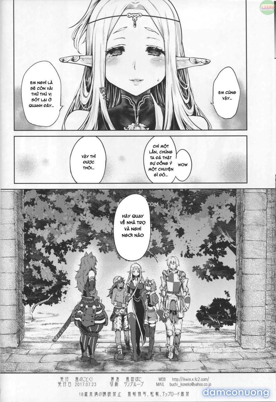 Hajimete No Sekaiju 